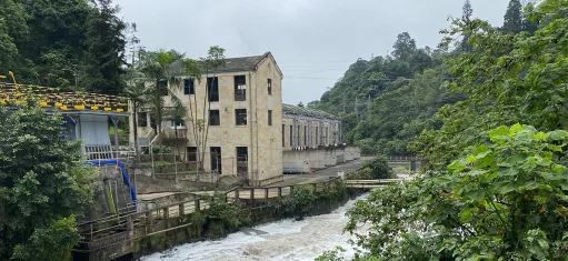 Imagen de la Central Hidroeléctrica – Tequendama -San Antonio del Tequendama, Cundinamarca